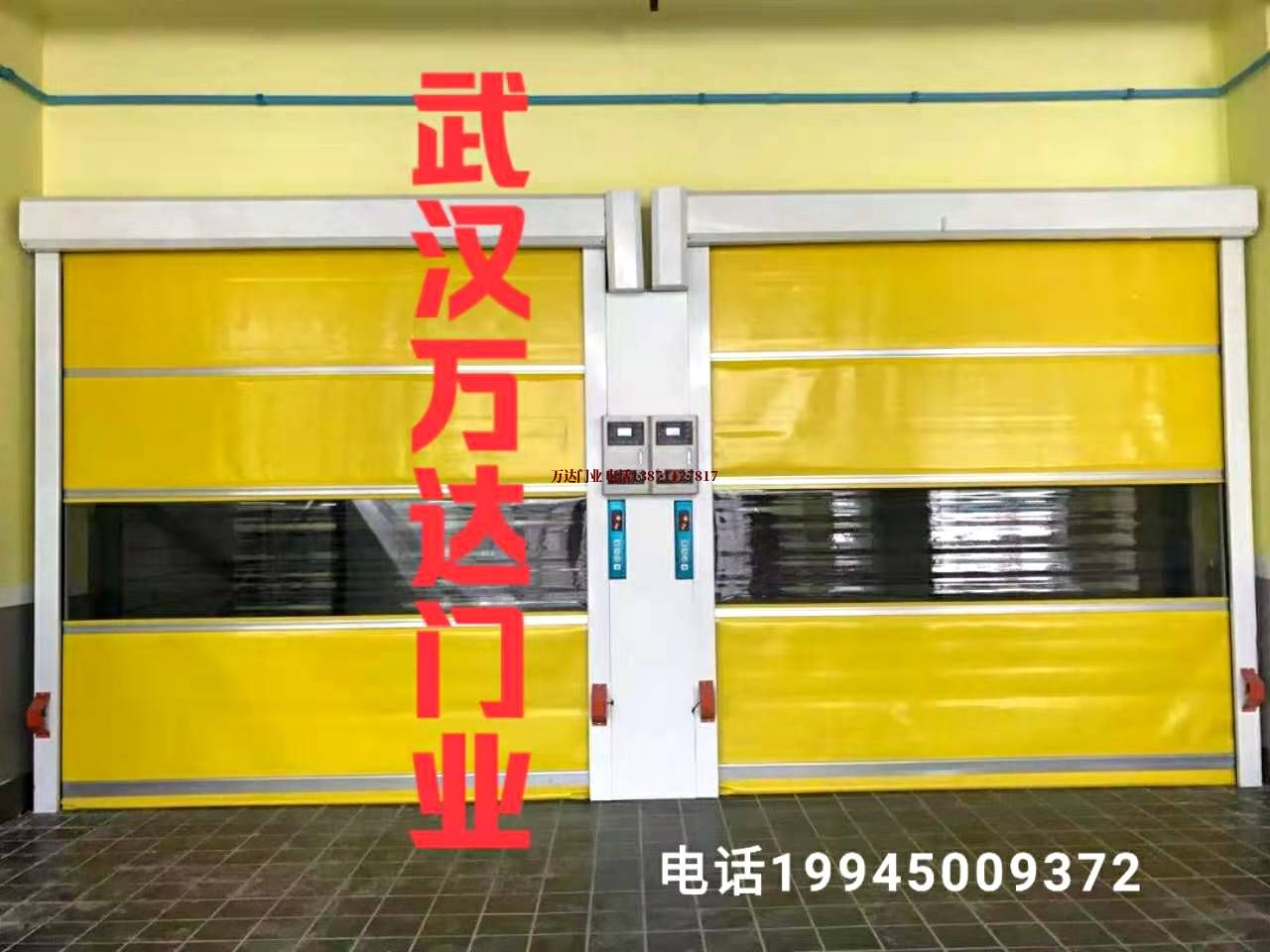 辉县柔性大门