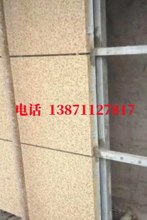 辉县外墙ET板